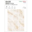  ������������ ITC Ariana Wood Brown Carving 60x120
