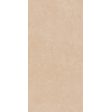 ������������ GlobalTile ������� ������� 60x120 (GT1206029602MDR)