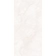 ������������ Gravita Atlantis Rose Gold Endless Low Reflection Matt Carving 60x120