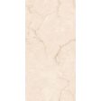 ������������ Gravita Dolce Crema Endless Low Reflection Matt Carving 60x120