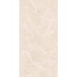 ������������ Gravita Dune Sand Endless Matt Carving 60x120