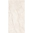 ������������ Gravita Velvet Beige Endless Lappato Carving 80x160