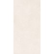 ������������ Gravita Concrete Smooth Ivory Baby Satin 60x120