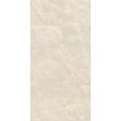 ������������ Gravita Iona Crema Lappato Carving 60x120