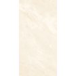 ������������ Gravita Loren Ivory Baby Satin 60x120