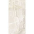������������ Gravita Lucent White Low Reflection Matt Carving 60x120