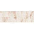 ������������ ������ Ibero Lune Art Beige Rect. 30x90