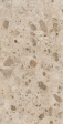 ��������� ����� ��� 80X160 CONTINUUM STONE BEIGE 80X160 (610010002687)