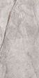 ������������ Marble Imperial River (Grey) Carving 60x120 (N40016) NSK