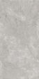 ������������ Sale Siena Grey TM 80x160 (N20449)