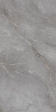������������ Marble Orobico Grey Carving 60x120 (N20579)