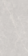 ������������ Marble Bayona Grey Carving 80x160 (N20582)