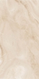 ������������ Onyx Costa Beige Polished 60x120 (N80012)