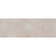 ��������� ������ Pamesa Ageri Taupe Rect. 33.3x100