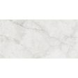 ������������ Pamesa Hermes White (Antic) Rect. 60x120 (C)