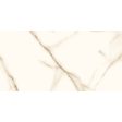 ������������ Italica Semeru Polished Beige 60x120