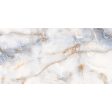 ������������ Italica Smit Mink Polished 60x120