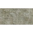 ������������ Aparici Rug Green Natural 59,55x59,55