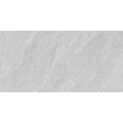 ������������ Cristacer Ardena Pearl 60x120