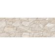 ������������ HDC Elements 389 Beige 32x89