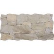 ������������ HDC Petra Beige 33,3x65