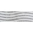 ������������ ������ Stn Ceramica Albury Mix Cold 33,3x100