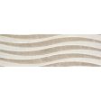 ������������ ������ Stn Ceramica Albury Mix Warm 33,3x100