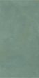 ������ StaroSlim Imperial Green 60x120 5 �� Matt