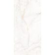 ������������ Staro Rizzi Mone 60x120 Polished