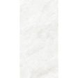 ������ Staro Cesar 60x120 Matt
