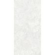 ������ Staro Vega Bianco 60x120 Matt Carving