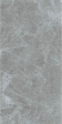 ���� ������������ AGATA GREY MATT 160x320x12