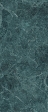 ���� ������������ NORD VERDE LUMINOUS (HG) 120x280x6