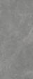 ���� ������������ DOLMEN GRIS SAHARA (MICROCID) 120x280x6
