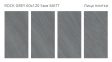  ������ StaroSlim Parkos Light Green 60x120 5 �� Matt