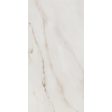 ������������ Seranit Serenity White Relief 60x120