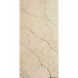 ������������ Seranit Storm Beige Lappato 60x120