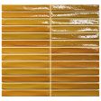 ������� AMADIS SHORT STICK MUSTARD CRACKLE 29,2x29,5 (������� 2x15 ��)