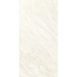 ������������ Marvel T Halo White 60x120