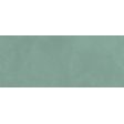������������ ������ ��� ���� Prism Moss 50x120