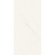 ������������ Marvel Meraviglia Calacatta Meraviglia 60x120
