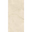 ������������ Marvel Onyx Alabaster 60x120 Lapp.