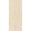 ������������ Marvel Sand Vein 120x278