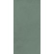 ������������ ITALGRANITI NUANCES GIADA SQ. 60x120