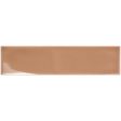 ������������ ������ ��� ���� WOW AQUARELLE TOFFEE 7,5x30