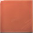 ������������ ������ ��� ���� WOW FAYENZA SQUARE CORAL 12,5x12,5