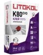 LITOFLEX K80, �����, ����� 25 ��