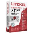 LITOKOL X11, �����, ����� 25 ��