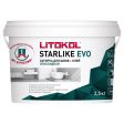 ������� ���������� Starlike EVO S.310 Azzurro Polvere 2.5kg