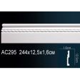 ������� ��������� �� ����������� ������� AC295 12.6x1.7x240